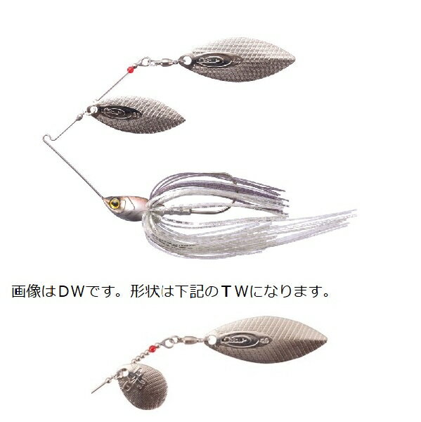 Buzz Bait - OSP スピナーベイト バズベイト ハイピッチャーMAX 3/4oz TW ワカサギフラッシュS67