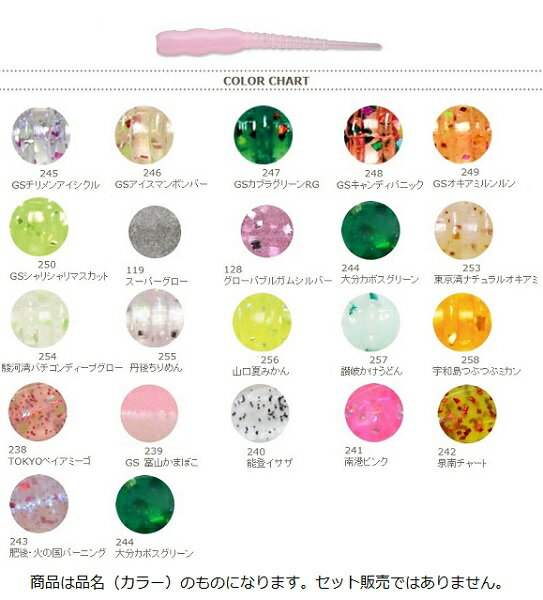 �ڥͥ��ݥ��о��ʡۥ쥤�󡡥����ߡ��ȡ�241������ԥ�