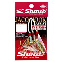 【ネコポス対象品】シャウト! ジャコフック 3S~L JACO HOOK JH-02 S