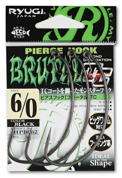 【スーパーセール限定店内企画 ポイントバック最大P10倍+対象商品P10倍】【ネコポス対象品】リューギ ピアスフック ブルータル TC 6/0