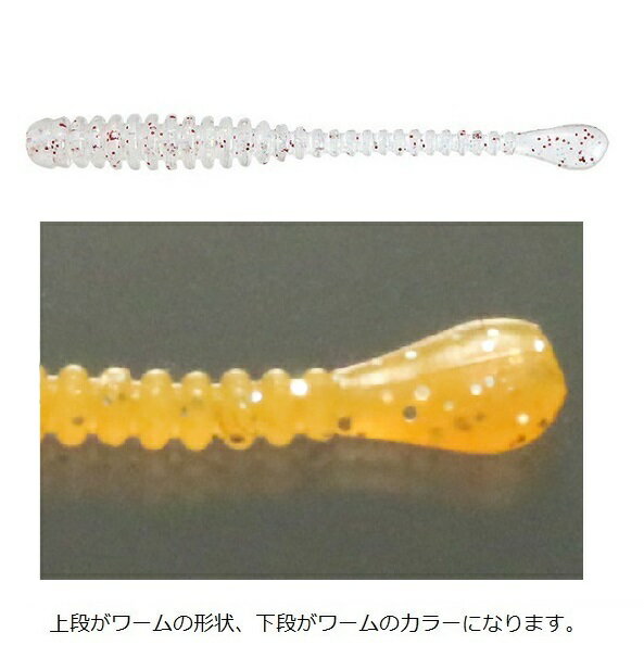 ・入数　：　14・推奨フック　：　海太郎　レベリングヘッド（各種）水を噛むリブを持つ生命感あふれるボディ。中心部は細く、細かいロッドワークにも対応し、ナチュラルにアクションをテールまで伝えます。超小型パドルテールが水に絡み、プロップアクションやイレギュラーアクションで魚を誘います。※掲載している商品の画像は代表画像を表示しています。また実物と色が違って見える場合があります。あらかじめご了承下さい。