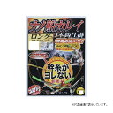 【ネコポス対象品】がまかつ ナノ船カレイ仕掛(ロング) FR225 14−5