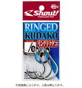 【ネコポス対象品】シャウト! リングドクダコ 1/0~2/0 RINGED KUDAKO 207RK 2/0 入数:4