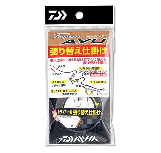 【ネコポス対象品】ダイワ　トライアンAYU−N　張替え仕掛け　0．6