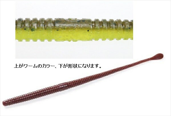 乐天商城 - 【ネコポス対象品】一誠 イッセイ ワーム スパテラ 7.8インチ #10 グリパン/チャート
