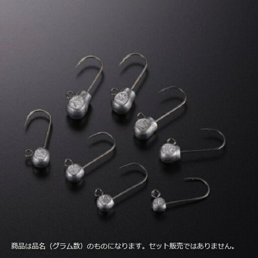 ジャッカル ジグヘッド LGヘッド タイプ スイム 2.1g/5pcs ジャッカル ジグヘッド LGヘッド タイプ スイム 2.1g/5pcs