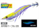 デュエル エギ イージーQ キャスト プラス 3.5号 28 SBTP お月見パープル