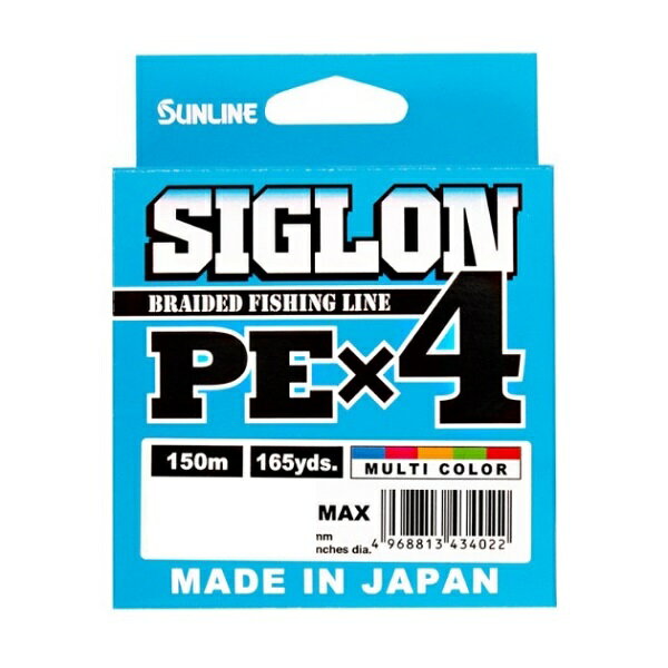 サンライン ライン SIGLON PE シグロンPE 4 200m マルチカラー 0.6号 10lb