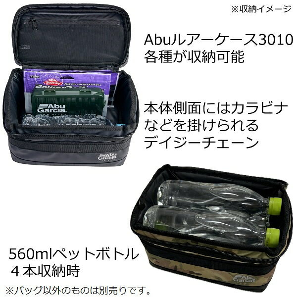 Abu アブガルシア タックルバッグ タックルコンテナ5L コーティングブラック