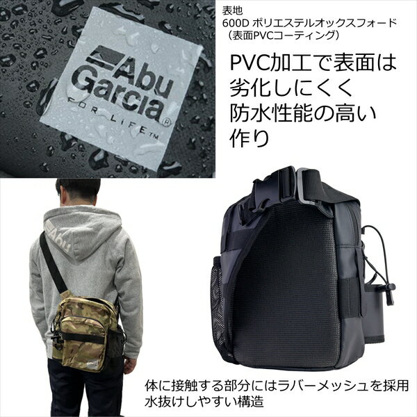 Abu アブガルシア タックルバッグ ワンショルダーバッグミニ コーティングブラック 2