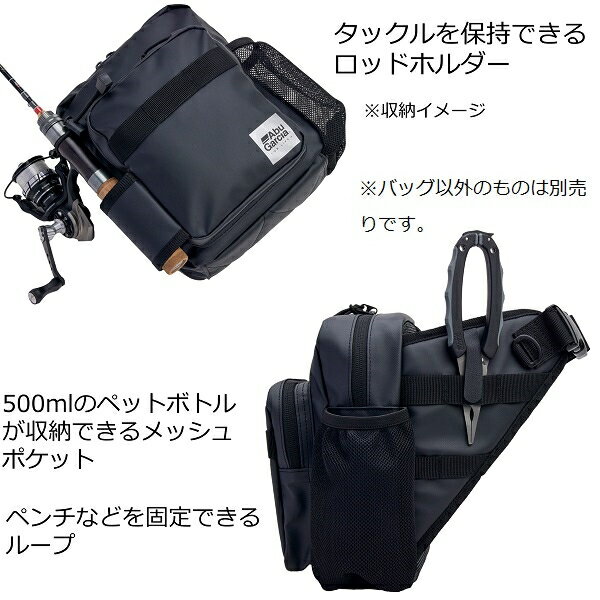 Abu アブガルシア タックルバッグ ワンショルダーバッグミニ コーティングブラック 3