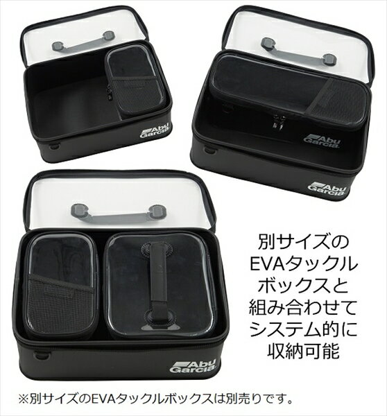 【スーパーSALE限定P10倍+買い回りで最大5000P】Abu アブガルシア タックルバッグ EVAタックルボックス Long オリーブ