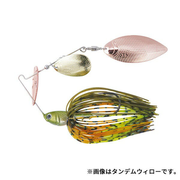 Spinner Bait - ボトムアップ スピナーベイト バズベイト ビーブル 3/8oz ダブルウィロー ワイルドチャート