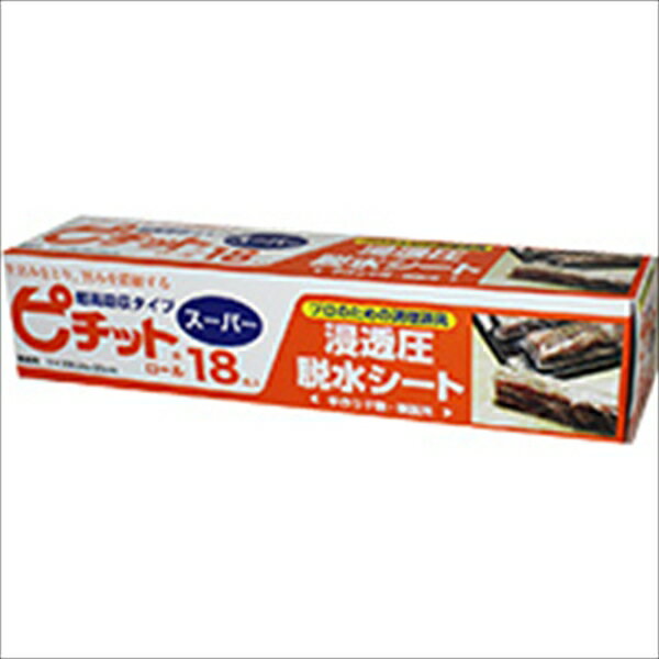 乐天商城 - オカモト ピチットスーパーロール 18枚入