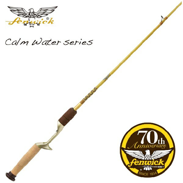 【予約品】バスロッド フェンウィック 70周年記念限定モデル カームウォーター グラス CW55CLJ Slow Taper Special 【5月-6月中旬発売予定 ※他商品同時注文不可】