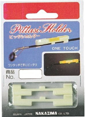 樂天商城 - 【ネコポス対象品】ナカジマ No697 ピッタシホルダー SS