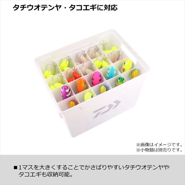 ダイワ ケース TBインナーストッカー35S グリーン