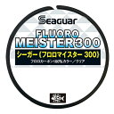 クレハ ボビン糸 シーガー NEWフロロマイスター300m 3lb 0.8号