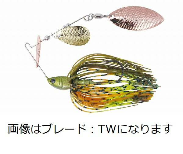 Spinner Bait - ボトムアップ スピナーベイト チビーブル 1/4oz DW ワイルドチャート