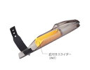 富士工業 トップカバー HTC25