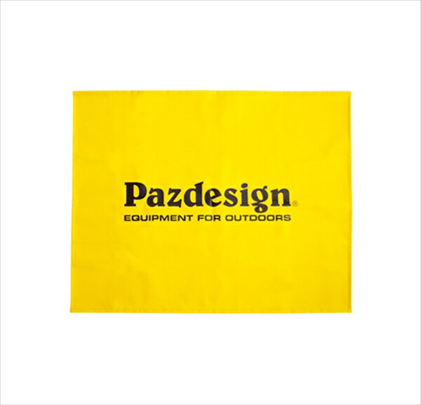 パズデザイン PAC-365 OKIGAEマット イエロー