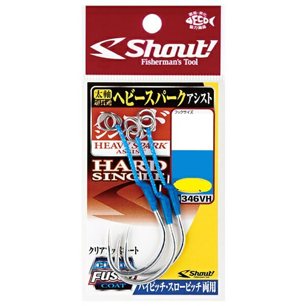 ڥѡŹ ݥȥХåP10+оݾP10ܡۥ㥦 ȥեå إӡѡ ϡɥ󥰥2cm 3/0