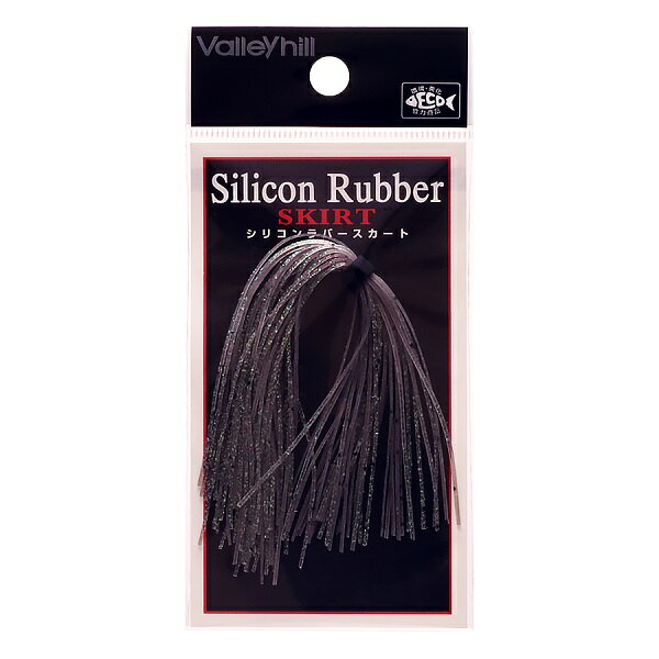 バレーヒル シリコンラバースカートHP #34:スモーク/オレンジクリスタル