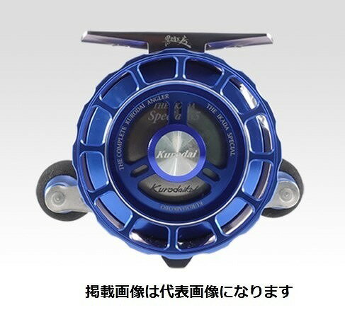 りゅう黒鯛工房THE　IKADA Special65 りゅう黒鯛工房THE IKADA Special65 カセ筏師 THE IKADA SPECIAL 大