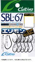 【ネコポス対象品】オーナー カルティバ SBL-67 エリアモンスター 2 (9本入り)