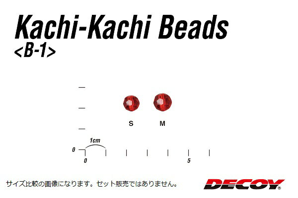 DECOY�����������ӡ�����B��1��Kachi��Kachi��Beads��M���ʥ������ȡ�