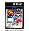【ネコポス対象品】DECOY SV−46 Slidin HEAD 2.5g