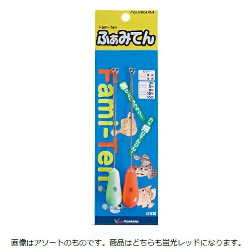 入数：2ファミテン※掲載している商品の画像は代表画像を表示しています。また実物と色が違って見える場合があります。あらかじめご了承下さい。
