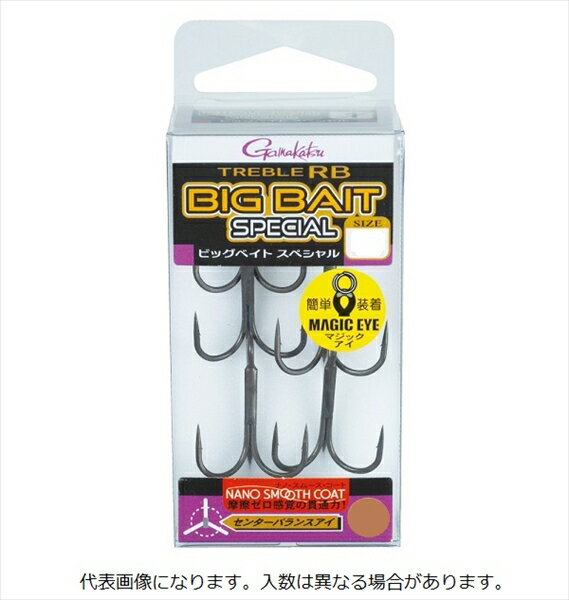 【スーパーセール限定店内企画 ポイントバック最大P10倍+対象商品P10倍】がまかつ トリプルフック トレブルRBビッグベイトSP 3/0