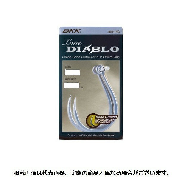 BKK アシストフック Lone Diablo ローンディアブロ #9/0