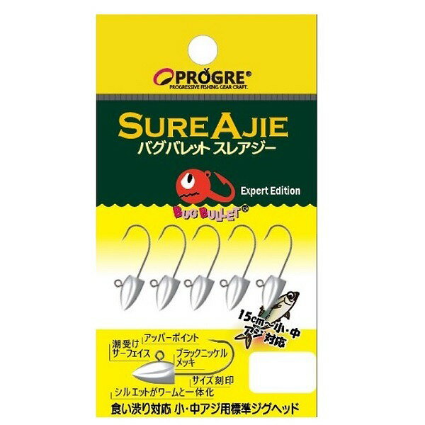 樂天商城 - プログレ ジグヘッド バグバレット スレアジー 1.0g