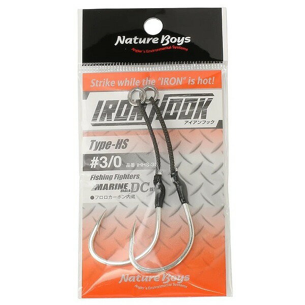 ネイチャーボーイズ アシストフック IRON HOOK アイアンフック 太軸 Type-HS 3/0