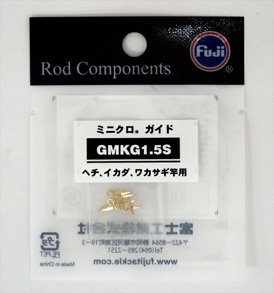 Small Accessories - 富士工業 ガイド ミニクロガイド GMKG 1.5S ゴールド