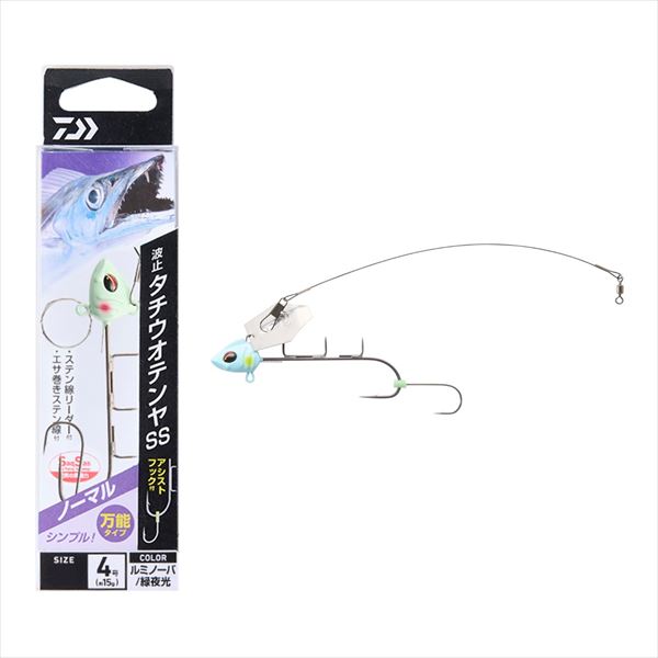 機能満載！！波止引き釣り用テンヤでタチウオを一網打尽！エサやワームルアーがあれば、釣り場ですぐに使えるコンプリートセット！ 引き抵抗軽減！ダート形状ヘッド。 貫通力抜群のサクサスフック親針。 ショートバイト対応のアシストフック付き 。タチウオの鋭い歯から守るステン線ショートリーダー付き。 ケミホタルが装着できるケミホルダー付き ◆ノーマル・・・遠投性に優れたシンプル万能タイプタイプ:ノーマル サイズ:3S カラー:ルミノーバ/青夜光 ※実物と色が違って見える場合があります。あらかじめご了承下さい。