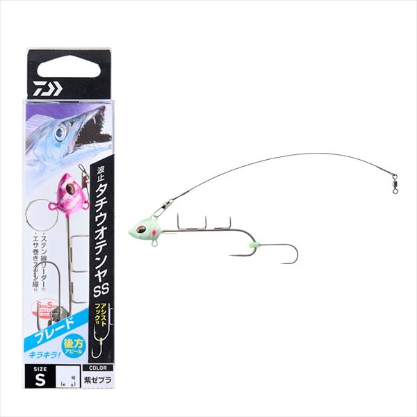 【ネコポス対象品】ダイワ 仕掛け 波止タチウオテンヤSSブレード S ルミノーバ/緑夜光