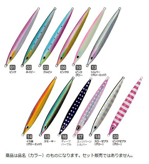 Metal Jig - 【ネコポス対象品】オーナー　撃投ジグレベル30　03　ブルピン