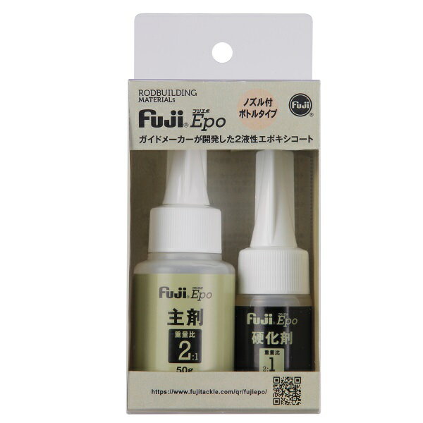 【スーパーセール限定店内企画 ポイントバック最大P10倍+対象商品P10倍】富士工業 ECM フジエポ 2液性エポキシコート