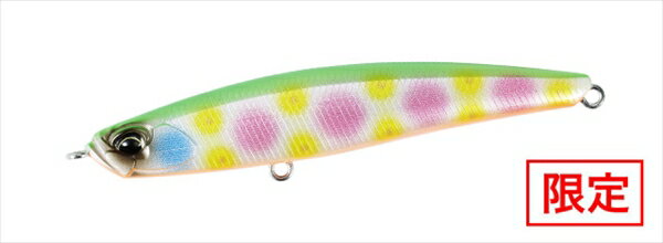 DUO �ǥ奪 �����Х��륢�� �٥��롼�� ������85S ���� ACC0772 �ѥ��å�OB