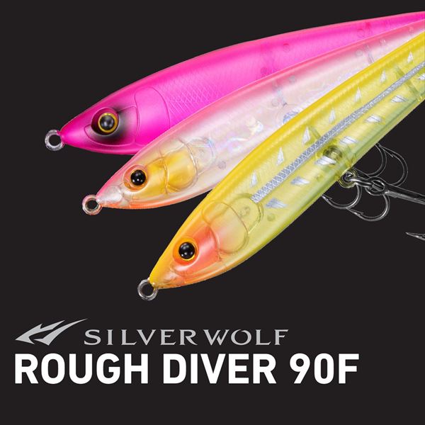 シルバーウルフ ラフダイバー90F ボーン (2)