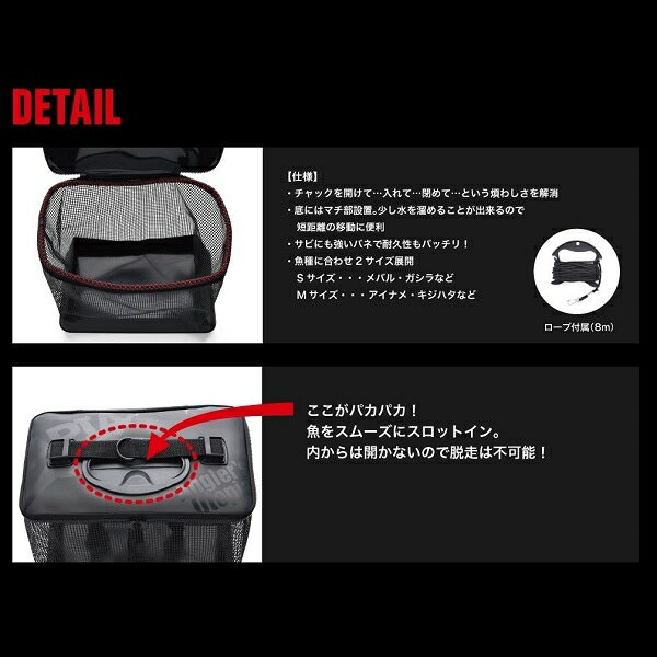 アピア スカリ APIA パカスカ M ブラック×ブラック