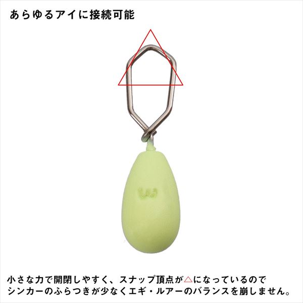 ������ ����� �����ꥰ���󥫡�3 15g