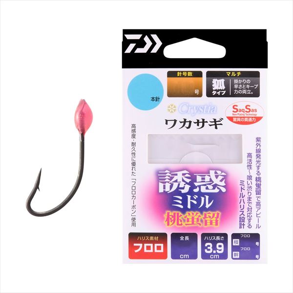 ダイワ 仕掛け クリスティアワカサギ SS誘惑ミドル 桃蛍留 マルチ4本-1.5号