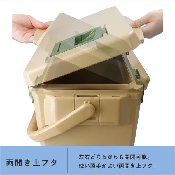 ������ �����顼�ܥå��� ������饤��� TS1500X �饤�ȥ���� �������