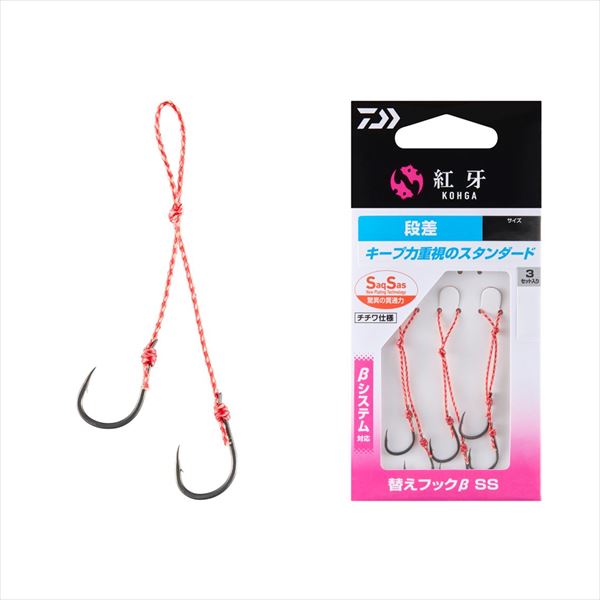 βシステム対応の紅牙替えフックシリーズ。紅牙のタイラバに標準搭載されている紅牙フックSSシリーズを使用した、全ての紅牙シリーズに対応するタイラバ用替えフック。多くの真鯛をキャッチしてきた実績のあるフックを使用しているので、初心者から玄人まで安心して使用できる。サイズ：M入数：3セット ※実物と色が違って見える場合があります。あらかじめご了承下さい。