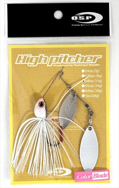 OSP スピナーベイト バズベイト ハイピッチャー 3/8oz DW C.B.Pシャッド