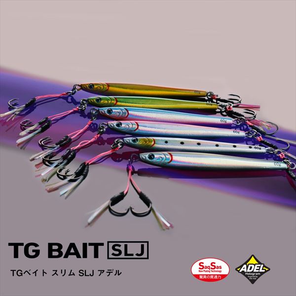 TGベイトスリムSLJ 60g ケイムラMGライムグリーンゴールド の商品画像2枚目